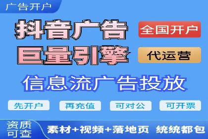 知乎信息流投放助力品牌增长