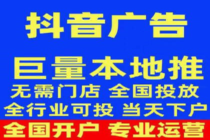 网络推广开户必看：成功案例分析